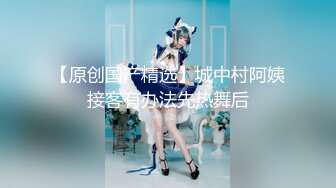 韩国主播口罩主播lovelyxx_20210808_1694590653