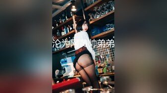 超极品OF流出~最近火爆极品女神花【吸精海妖】魅惑私拍流~黑丝美乳后入百合怼操~画面唯美诱人