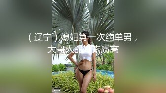 户外搭讪 牛人大哥乡下猎艳 勾搭菜地里打药的大婶 软磨硬泡迷糊中就被500块套路肏穴 缠绵肉体席地而战