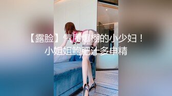 外购4K正版，美女如云商场女厕全景逼脸同框偸拍多位小姐姐方便，有制服有黑丝，穿个开裆蕾丝