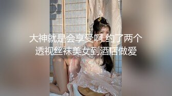 长相甜美极品气质牙套妹和闺蜜女同诱惑，来大姨妈逼逼塞着棉棒，闺蜜毛毛超级浓密，互舔逼逼跳蛋震动摸阴蒂