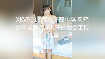 【AI画质增强】极品国模 美心 与摄影师等人4P，三根大屌让她吃