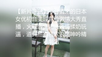 辰辰大尺度私房写真图