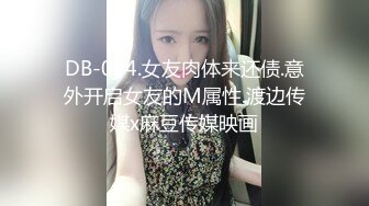 小宝寻花约了个嗲嗲美乳甜美白衣妹子啪啪，舌吻调情摸逼洗完澡口交骑坐后入猛操