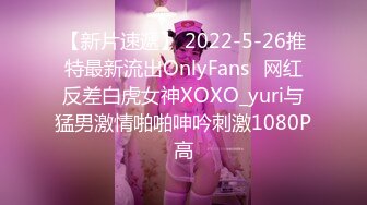 [原創錄制](sex)20240131_轻舞魅影