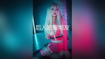 ✿极度反差婊✿调教02年清纯少女性奴～审美疲劳就换点口味看这些，鸡巴跳蛋塞进骚小嫩逼，疯狂摩擦～