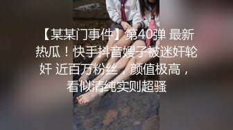 嬌滴滴的女騎士