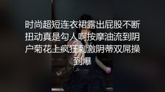 【颜值女神卫生间自慰】蓝色假屌地上骑坐，无毛骚穴，表情一脸淫荡，水声哗哗浪叫，双指扣入极品美腿