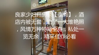 【新片速遞】  起点传媒 性视界传媒 XSJ072 发现老板娘上班玩玩具 金宝娜【水印】