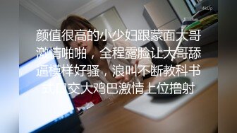 熟女妈妈 儿子往外一点 噢 痛 好漂亮的妈妈 能被这样妈妈骑趴在身上边操边吃着大奶子是真性福