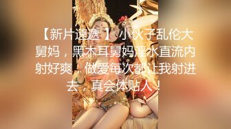 手机直播长发大乃妹子女仆装性感黑丝假鸡巴抽插小B诱惑之极1