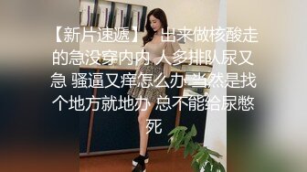 暴脾气女孩厮打哭泣反抗砸东西，男友就是赖床上不走，被男友抱摔强行操，女的拳头来袭，被操爽了嗷嗷叫