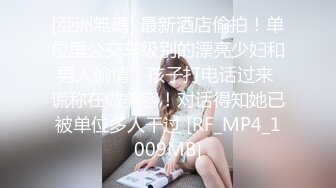 ??G奶女神【Anna-fay】裸舞女王，骚舞喷水，人体喷泉，极度震撼~~ ~~ ~~！~-~水量第一名，可以洗澡了~！