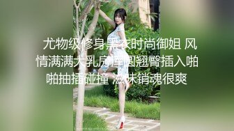 【极品反差婊】销售经理❤️邓文婷❤️足交手交！就喜欢这种不情不愿的，最终还不是得屈服在胯下！征服的感觉真舒服！ (4)