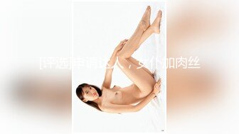 [原創錄制](sex)20240203_粉粉猫猫酱