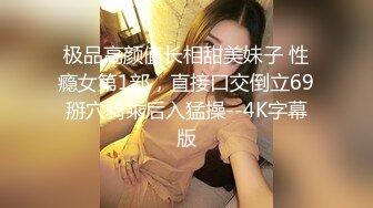 STP27571 富婆手紧网上卖车 约粉丝见面高价回收需肉偿玩车震