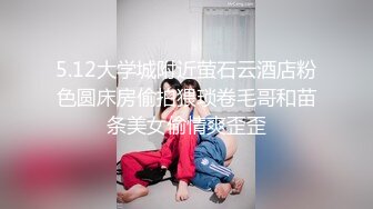  极品高端泄密专约女神土豪级大神pickugirl约操极品颜值外围美女-水神 淹没嫩穴