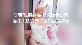 ✨被男友开发调教而成的泰国群P女王「unicorn_2808」OF私拍 和男友介绍的单男玩69做爱