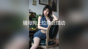 麻豆传媒 MDSR0003-3 性,婚姻生活 EP3 突破欲望的枷锁 艾秋