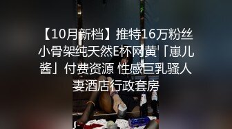  萤石云酒店红色圆床投影房偷拍 金毛小哥约炮单位御姐型眼镜美女开房啪啪