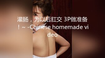 MD-0125_阿姨我不想努力了性感富婆勾搭年轻小伙官网苏娅