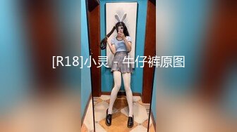 91制片厂 91BCM-023 女警逆袭肉棒出击 -坏坏