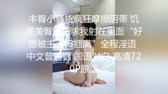 超极品甜美福利姬『许愿次元』❤️多套制服淫语挑逗紫薇勾引诱惑 软萌甜美声娇体柔让人忍不住想侵犯 上[2.7G/MP4/03:24:17]