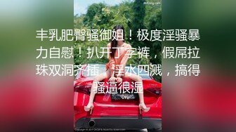 无水印11/21 皮肤白皙可爱妹子过来换姨妈巾小粉B展示出来VIP1196