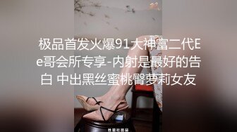 翘臀丝袜美腿人妻母狗【琳琳16】每天都被操的满脸通红，露脸非常贤惠漂亮的少妇，竟然这么骚逼 反差婊！狠操 断气叫床