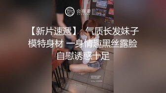 -小伙一次约操2位美女姐妹花 操这个逼摸那个屁股 轮流操2次