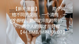 小女友新买的蕾丝让我体验，酒店里面露脸口交，国语对白