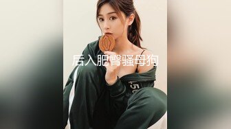 新人超骚美少妇下海【夜色妩媚】毛坯房内无套啪啪大秀~爽，清秀白皙，花式操穴，一脸满足让人心动 (2)