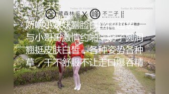 [原創錄制](no_sex)20240208_想入菲比