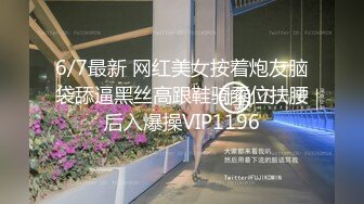 上帝视角露脸！19岁骚女友主动迎合我的撞击-情侣