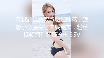 男友说我是个木有感情的公共精厕