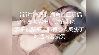 【新片速遞】❤️√ 【蝶舞宝贝】性感御姐! 抚媚妖娆~骚话连连~掰穴自慰~爽! [3.8G/MP4/04:27:00]