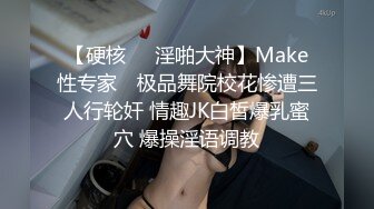 2048_cc_韩天然巨乳嫩模YeonWoo_Naked成为网剧女主后首套露点作品4.mp4