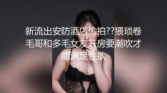  瑜伽女神 完美身材瑜伽教练女神 半退瑜伽裤被操到求饶 语无伦次的呻吟让人忍不住加速抽插