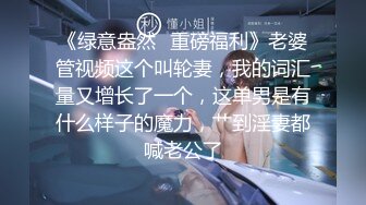 酒店 摄像头偷拍 【红纱音乐房】各种 大学生小情侣 偷情做爱啪啪【41v】  (8)