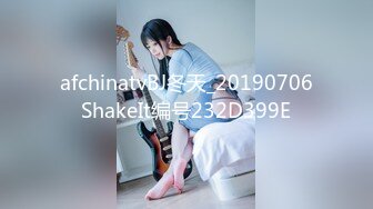 白虎美穴甜美女大学生『Yui Peachpie』掀起JK短裙大屌撑满润滑湿暖蜜穴，一线天白虎嫩穴插出白浆 唯美刺激