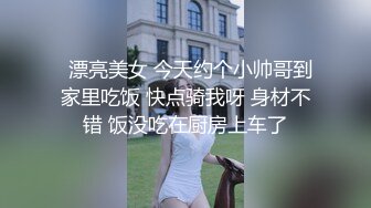 医生和小护士气质美女【米拉】，护士装病床上操逼，深喉口交大屌，骑乘猛操无毛小穴，高潮浪叫多次喷水