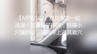  黑丝美眉 小娇乳 小粉穴 被大鸡吧无套输出 白浆四溢 内射小骚逼