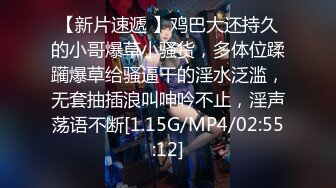 （青岛）摇到的36熟妇有手势验证