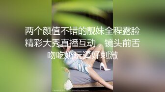 这个姿势谁受得了啊？全集看-简-介