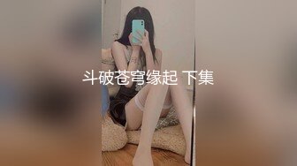 麻豆传媒 MDC0060-104 人妻约会 性爱温泉 欲火焚身