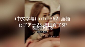 【MP4】[国产]PME244 美艳大嫂用身体还债 主动口交欠债肉偿