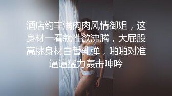 身材一级棒,大奶子圆润有弹性  #巨乳 #美乳