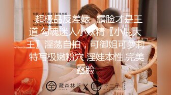 【新片速遞】  蜜桃影像传媒 PMC270 主治医师淫逼实习女护士 李薇薇【水印】