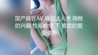 【唐可可】 淫荡女技师特殊的日式按摩服务 口交深喉吃鸡 蜜穴骑乘无套抽插