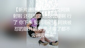 斑点裙笑起来甜美100斤妹子 深喉口交喜欢上面骑乘抽插摸着奶子后入猛操